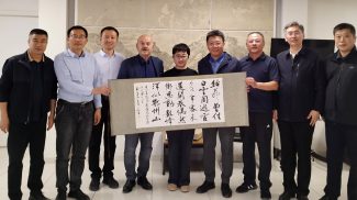 Meeting to boost tourism flows to and from China’s Yantai Province