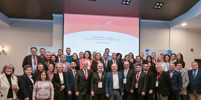 Εκδηλώσεις σε Θεσσαλονίκη και Αθήνα «Τουριστικοί Προορισμοί στην Τουρκία – Συνεργασία Τουρκίας – Ελλάδας στον τομέα του Τουρισμού»