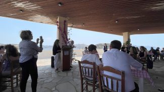 Γαστρονομική εκδήλωση στην σχολή τουριστικών επαγγελμάτων Αναβύσσου