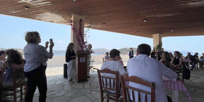 Γαστρονομική εκδήλωση στην σχολή τουριστικών επαγγελμάτων Αναβύσσου