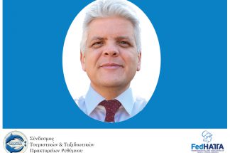 Στράτος Μπερέτης: «Η μονοκαλλιέργεια του τουρισμού κάνει την Κρήτη ευάλωτη»
