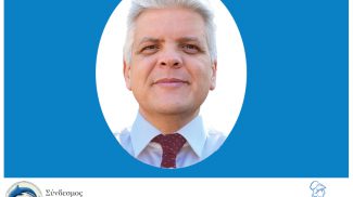 Στράτος Μπερέτης: «Η μονοκαλλιέργεια του τουρισμού κάνει την Κρήτη ευάλωτη»