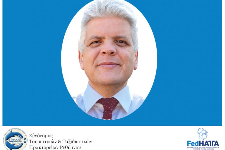 Στράτος Μπερέτης: «Η μονοκαλλιέργεια του τουρισμού κάνει την Κρήτη ευάλωτη» Στράτος Μπερέτης: «Η μονοκαλλιέργεια του τουρισμού κάνει την Κρήτη ευάλωτη»