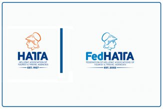 Θερμά Συγχαρητήρια στην Περιφέρεια Αττικής για την Ανάδειξη του Γηπέδου Ταεκβοντό σε Πολυχώρο Πολιτισμού και Τουρισμού