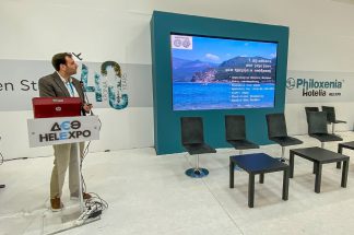 Δήμος Μεγαρέων: Η αυθεντική Αττική