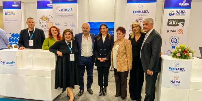 Δυναμική παρουσία στην 40η Philoxenia Hotelia, 2025