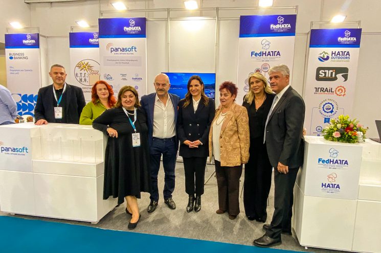 Δυναμική παρουσία στην 40η Philoxenia Hotelia, 2025