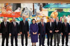 9η Υπουργική Συνάντηση του Φόρουμ Αρχαίων Πολιτισμών