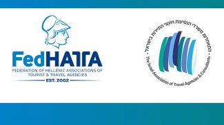 Μέσω ελληνικών τουριστικών γραφείων οι τουριστικές υπηρεσίες από το Ισραήλ