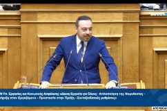 Παρεμβαίνει το ΠΑΣΟΚ για το «χειρόφρενο» στα τουριστικά λεωφορεία της Κρήτης