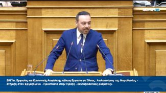 Παρεμβαίνει το ΠΑΣΟΚ για το «χειρόφρενο» στα τουριστικά λεωφορεία της Κρήτης