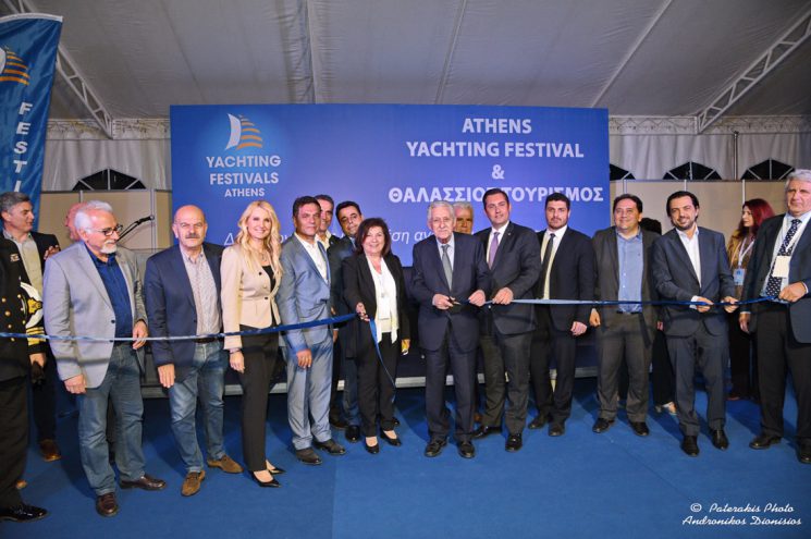 Η FedHATTA στο 2ο Yachting Festival- Το γιώτινγκ στο επίκεντρο του ενδιαφέροντος των ελληνικών τουριστικών γραφείων