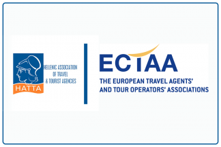 HATTA: Κάλεσμα προς τα κράτη μέλη της Ε.Ε. για καλύτερη διαχείριση των ταξιδιωτικών περιορισμών και οδηγιών