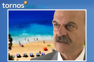 Λύσανδρος Τσιλίδης: Τα τουριστικά γραφεία έτοιμα για την “επόμενη ημέρα” του ελληνικού τουρισμού