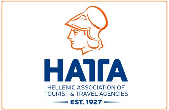 HATTA elects its new board of directors