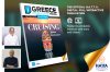 HATTA – FedHATTA: Νέα ψηφιακή έκδοση iGreece για την κρουαζιέρα στην Ελλάδα