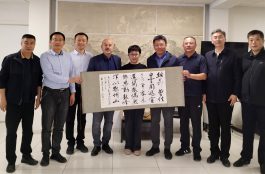 Συνάντηση για την ενίσχυση των τουριστικών ροών από και προς την κινεζική Επαρχία Yantai
