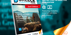 Νέο Ψηφιακό Περιοδικό: iGreece WTAAA General Assembly – Post Gathering Edition