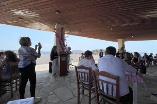 Γαστρονομική εκδήλωση στην σχολή τουριστικών επαγγελμάτων Αναβύσσου