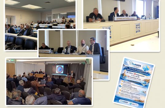 Κλαδικές ενημερωτικές συναντήσεις της Ομοσπονδίας FedHATTA σε Ηράκλειο και Χανιά