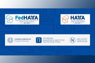 Νέα εποχή στην έκδοση εισιτηρίων για μουσεία και μνημεία της χώρας