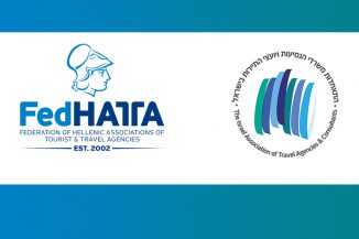 Μέσω ελληνικών τουριστικών γραφείων οι τουριστικές υπηρεσίες από το Ισραήλ